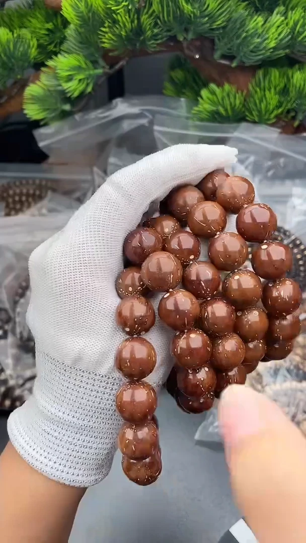 手串紫金鼠4号光珠