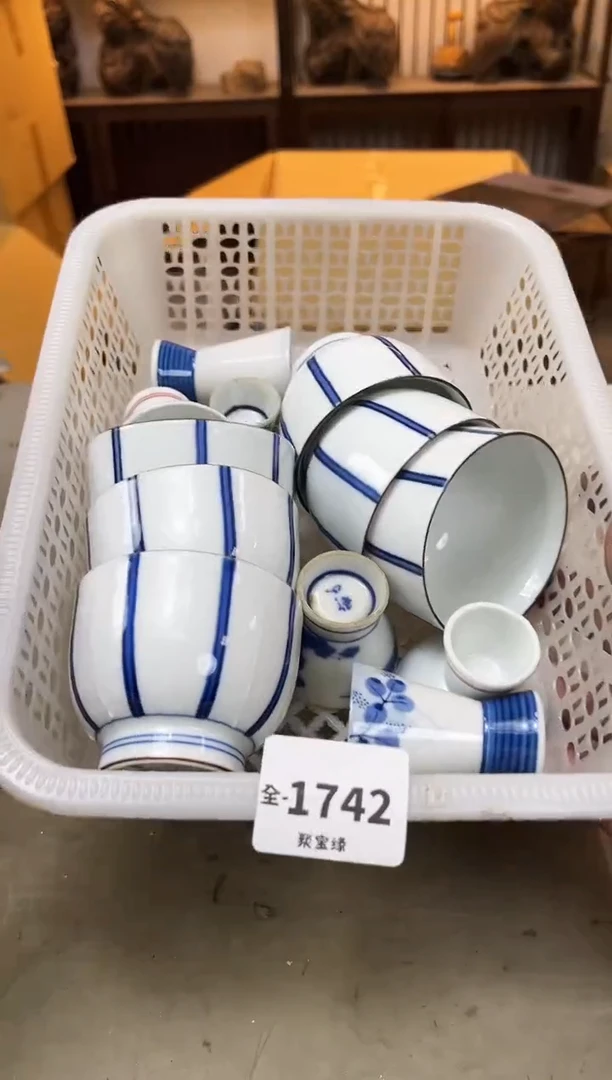 瓷片1742聚宝缘优品精选