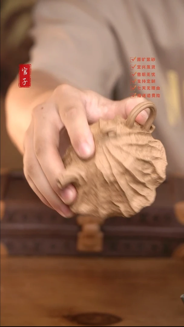 茶壶紫砂宜兴紫砂  段泥莲蓬壶