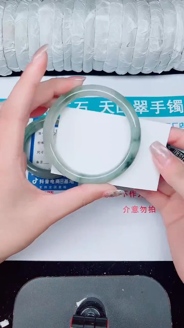 未镶嵌手镯石英质玉348-59/60