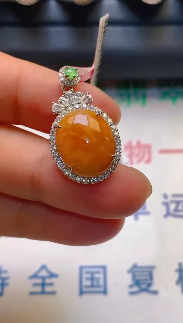【闪购商品】翡翠耳饰银S925镶嵌天然A货翡翠1