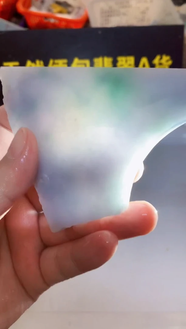 散珠翡翠0东0翡翠珠宝454