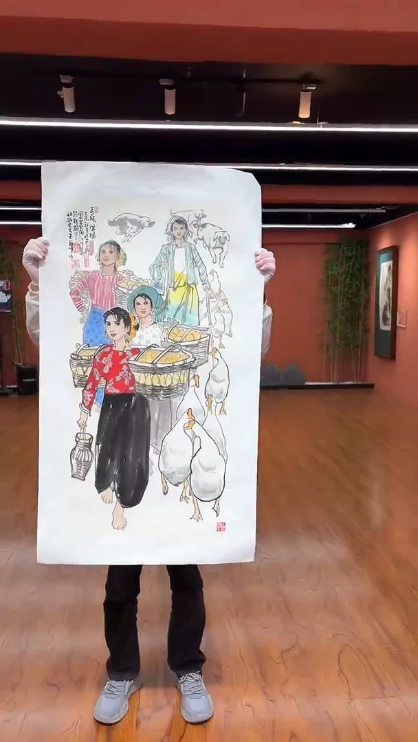 国画 孙桂国老师作品，带合影证书4-16