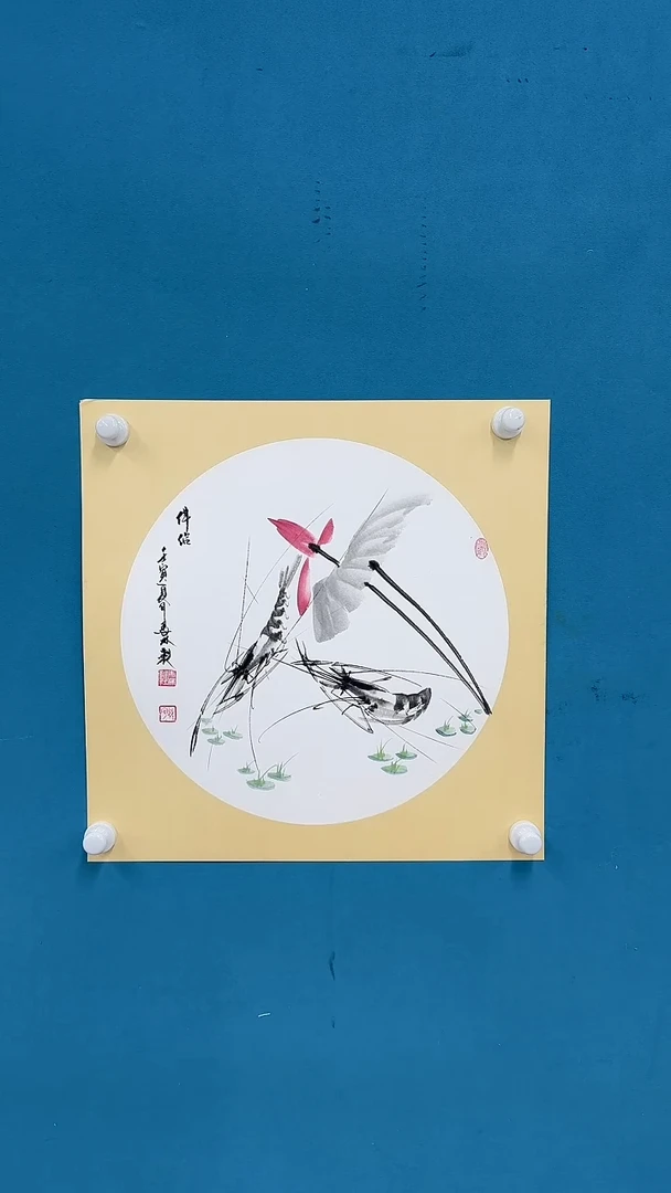 国画7.6-马林-50斗方-2