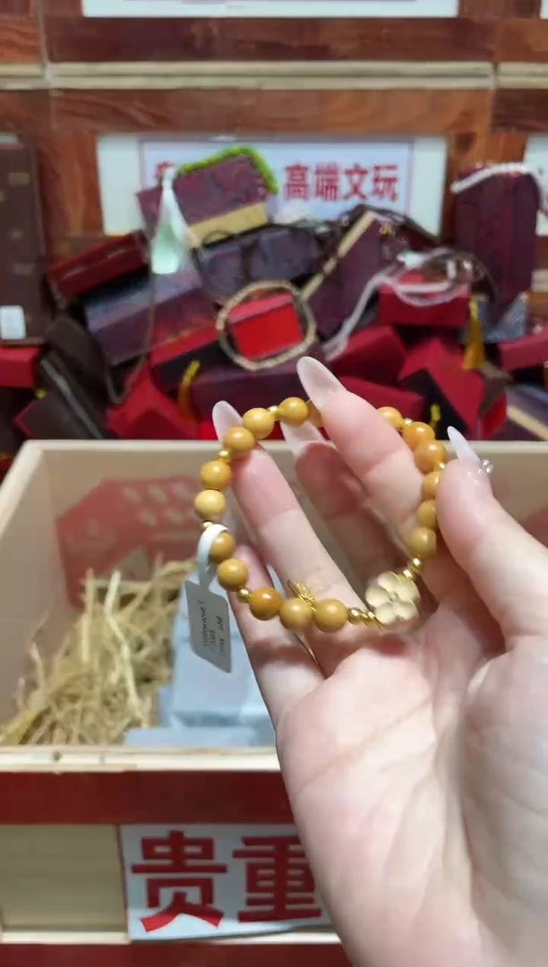 手串精品手串闪购链接（多样性发其一）￥