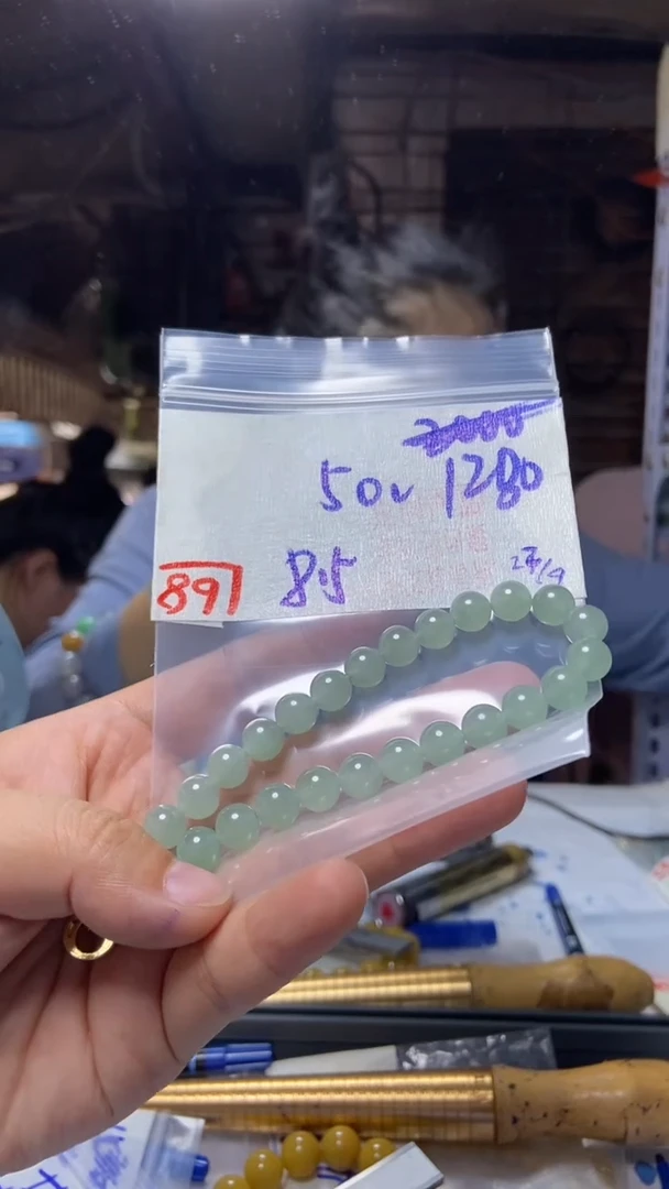 未镶嵌珠串定制翡翠天然A货缅甸翡翠