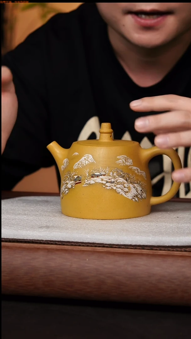 茶壶紫砂原矿紫砂壶