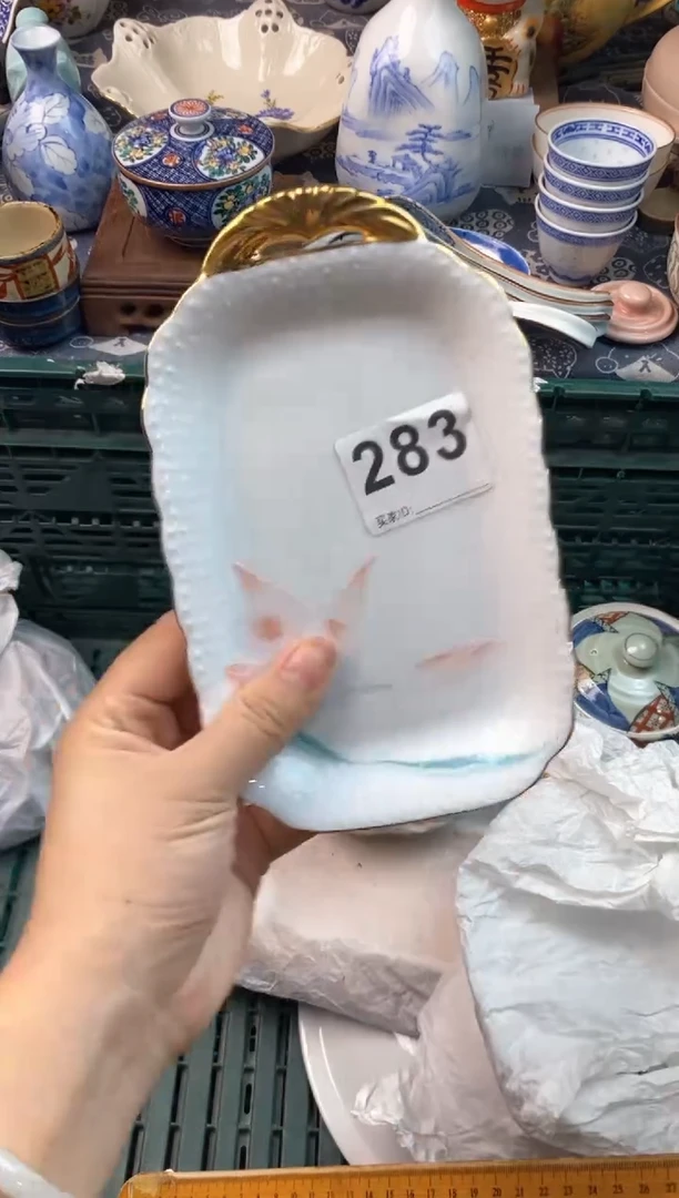 瓷片A****记( ⊙ o ⊙ )( ⊙ o ⊙ )