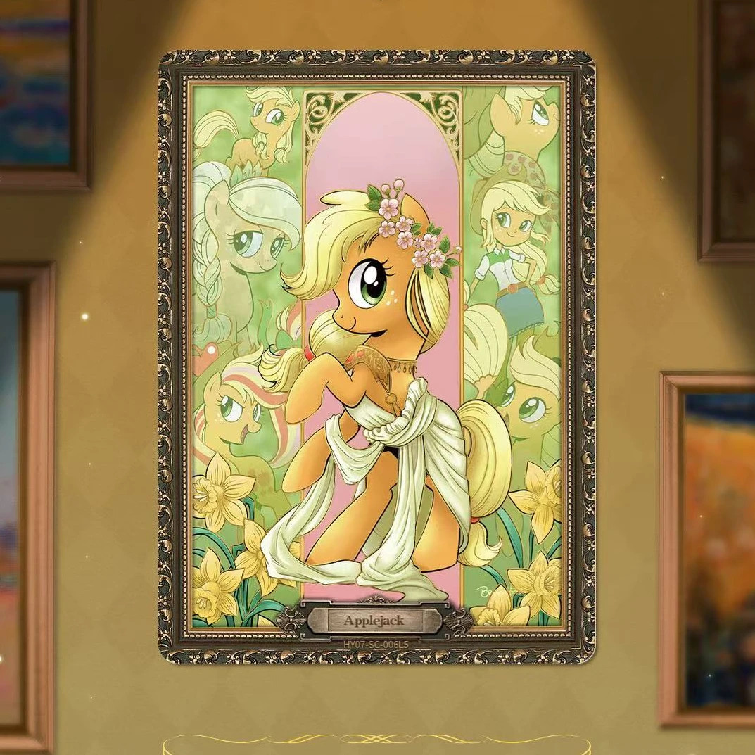 【简简大小公主】卡游正版小马宝莉辉月第七弹 收藏盲盒（默认代拆）