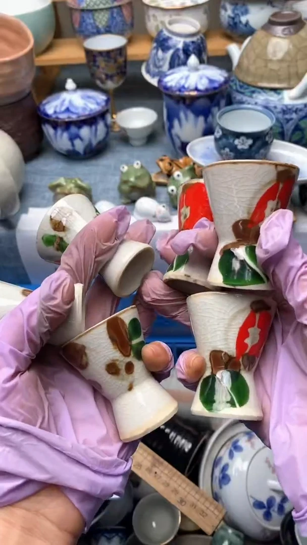 1茶****茶806盛瑞陶瓷  祝您发财