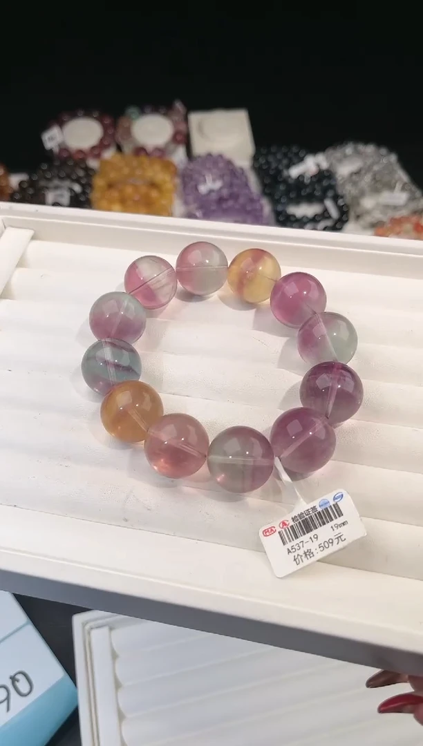 【闪购商品】萤石手链未镶嵌多样性发一Q61彩萤石19mm