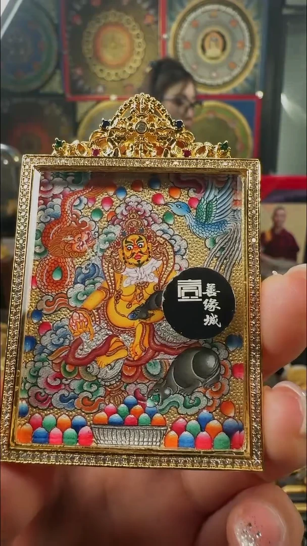 吊坠壹善缘城手绘唐卡黄C