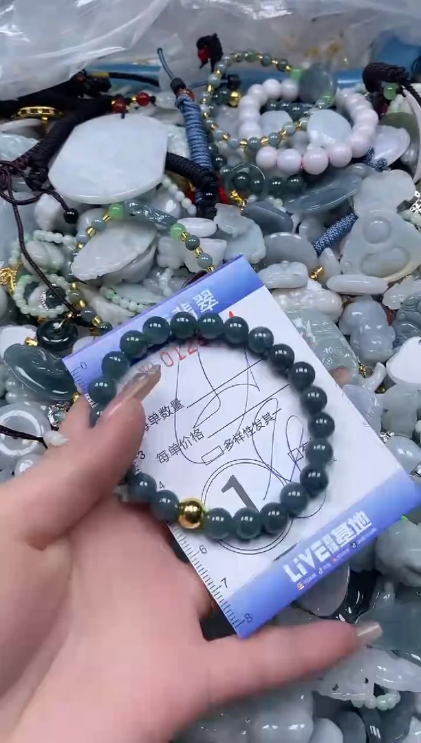 【闪购商品】翡翠颈饰未镶嵌闪购0128114多样性发其一