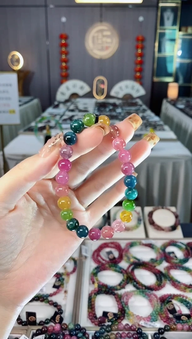 未镶嵌收藏级dan老矿色标单圈手串8mm+碧玺dan多样性发货一条