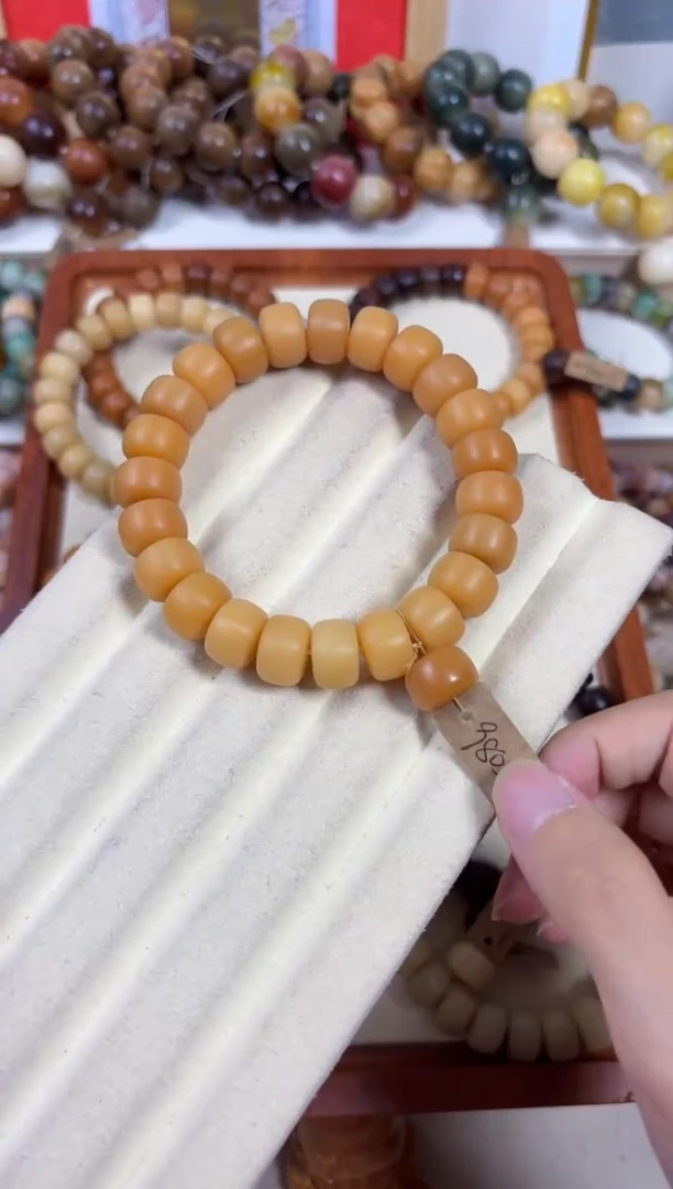 白玉菩提吊坠9805卡14药片原生态