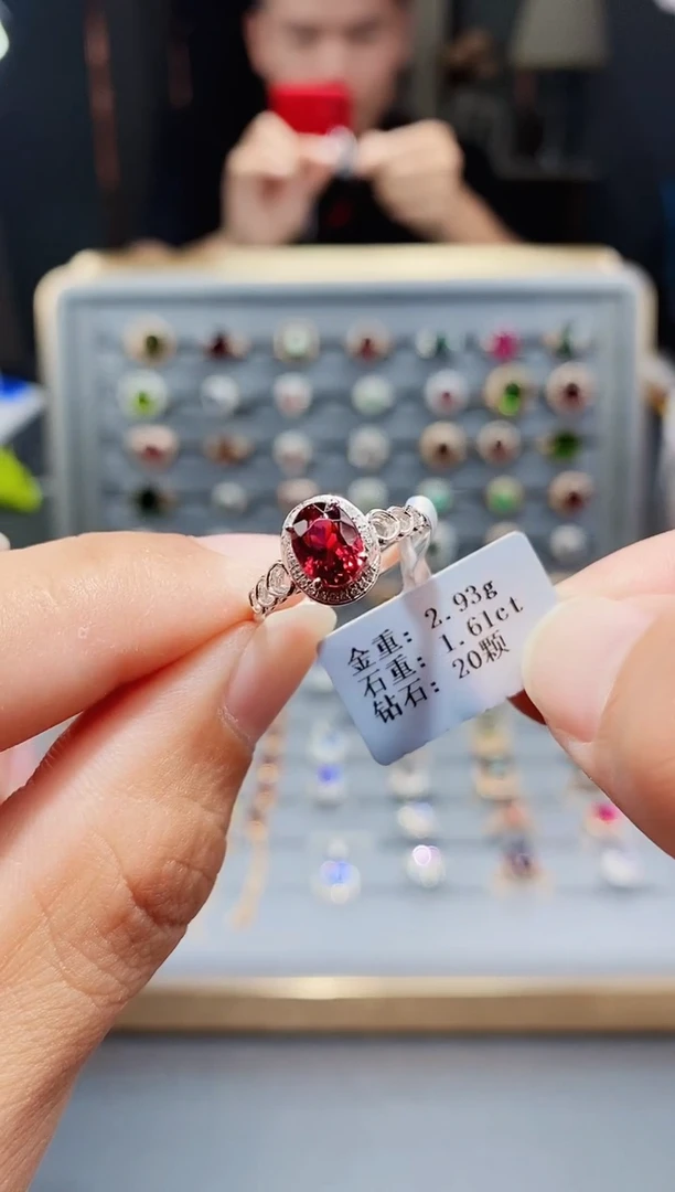 碧玺戒指铂Pt950镶嵌1.61.