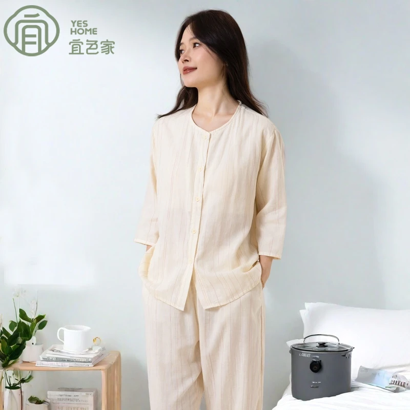 宜色家带胸垫睡衣女夏季100%全棉简约时尚薄款透气圆领家居服套装