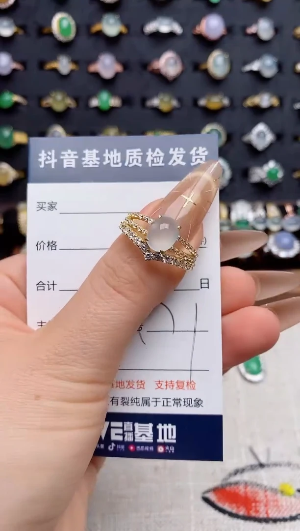银S925镶嵌戒指翡翠.