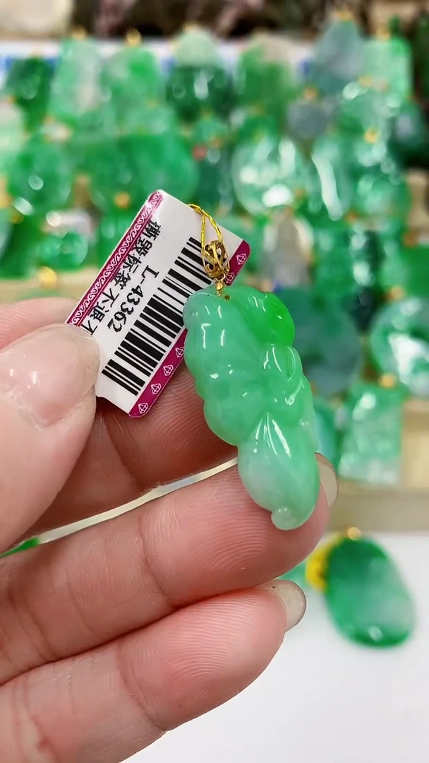 【闪购商品】翡翠吊坠(不含链)18K金镶嵌挂件