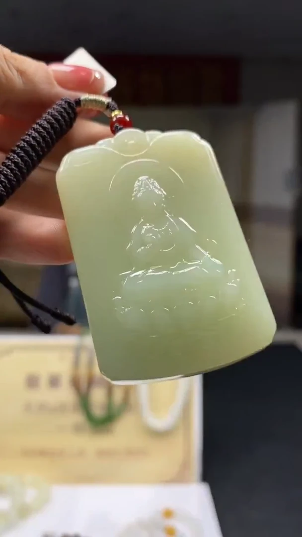 定制和田玉********768