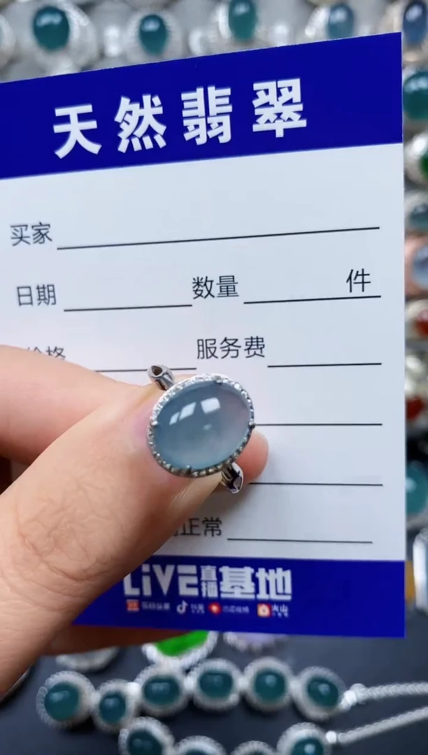 【闪购商品】翡翠戒指银S925镶嵌0479