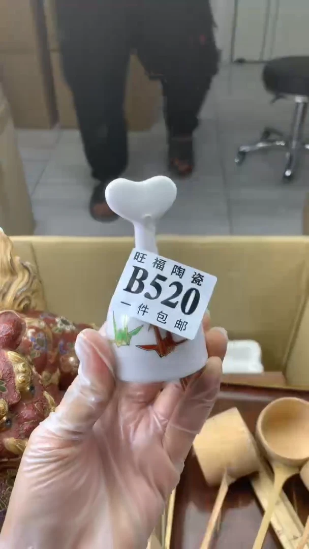 瓷片深***空校长家陶瓷一号商品