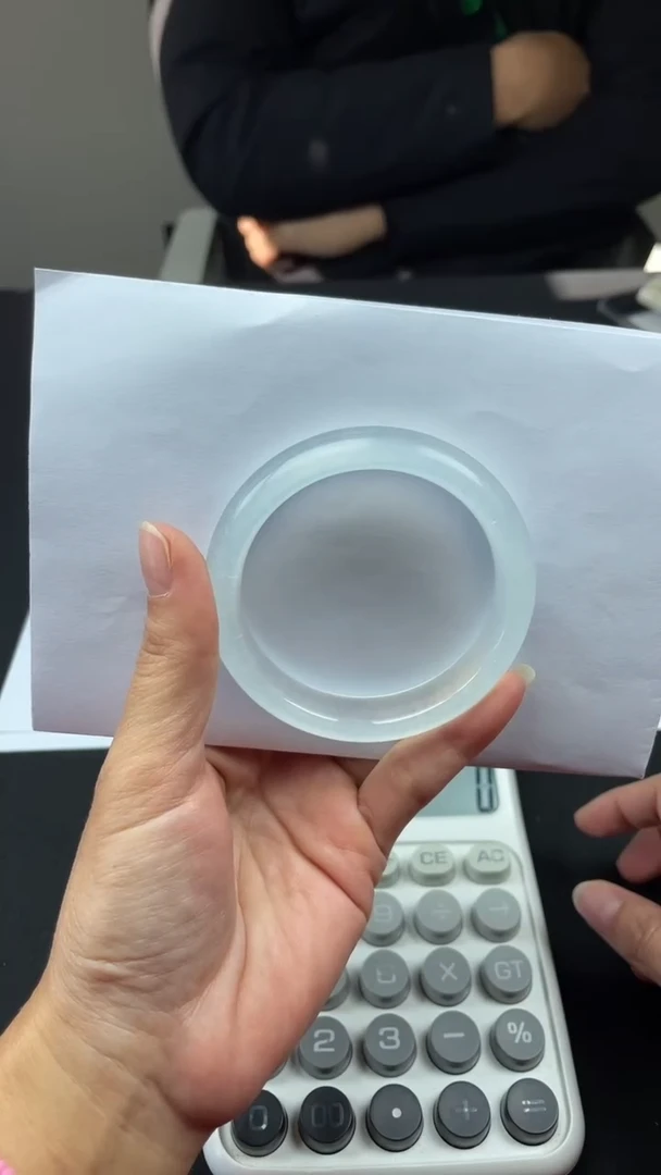 S1-圈口55-67能带-7天无理由