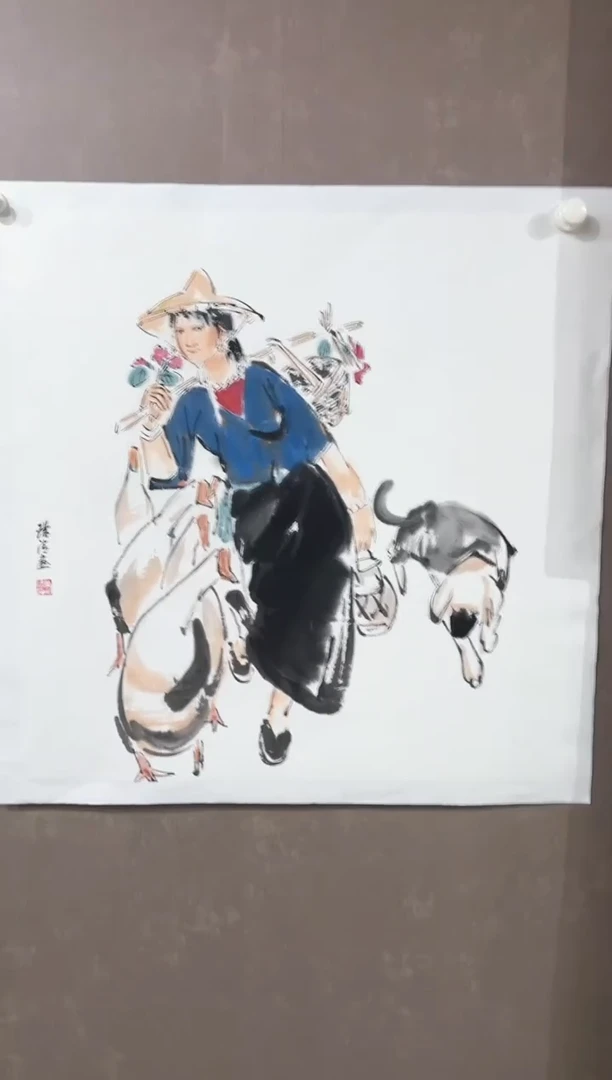 国画75紫仪直播间福利