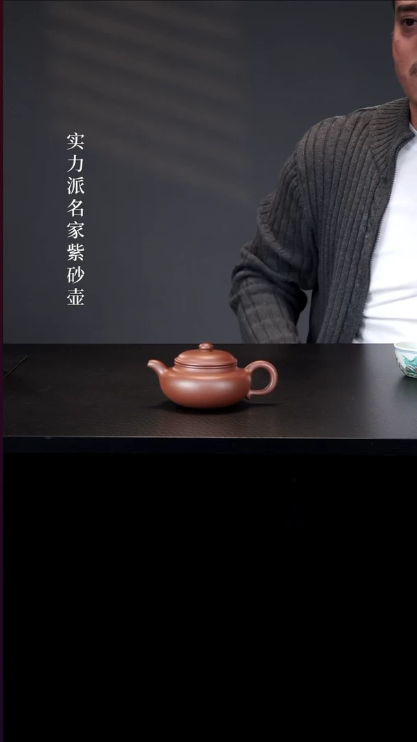 茶壶紫砂才**细紫泥仿古