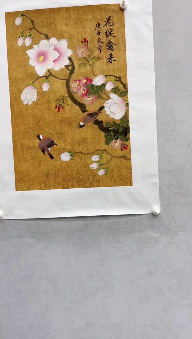 国画释天宇释天宇
