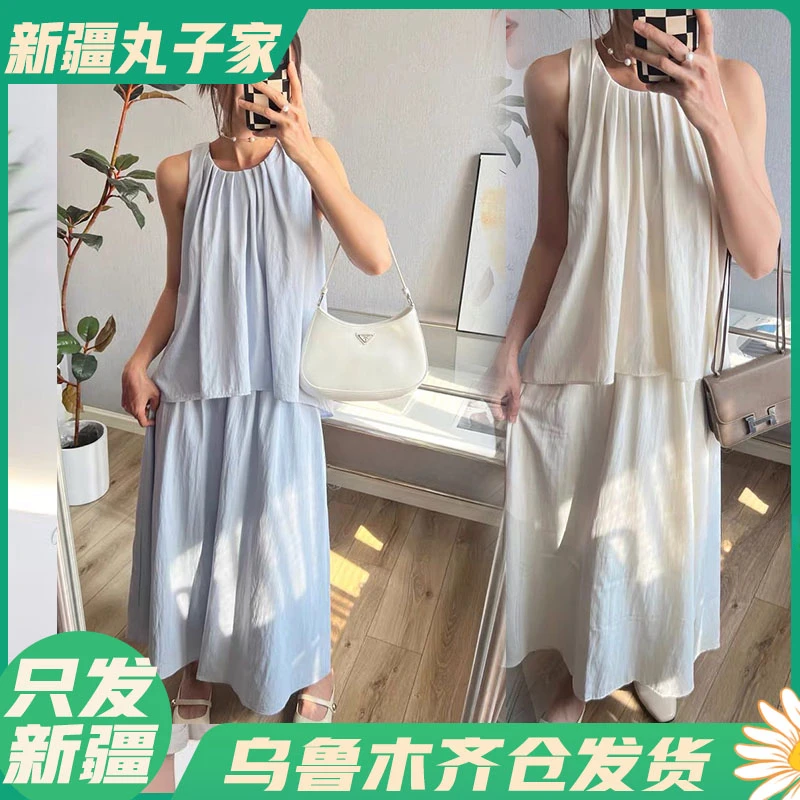 【1926#两件套】韩系度假风套装裙