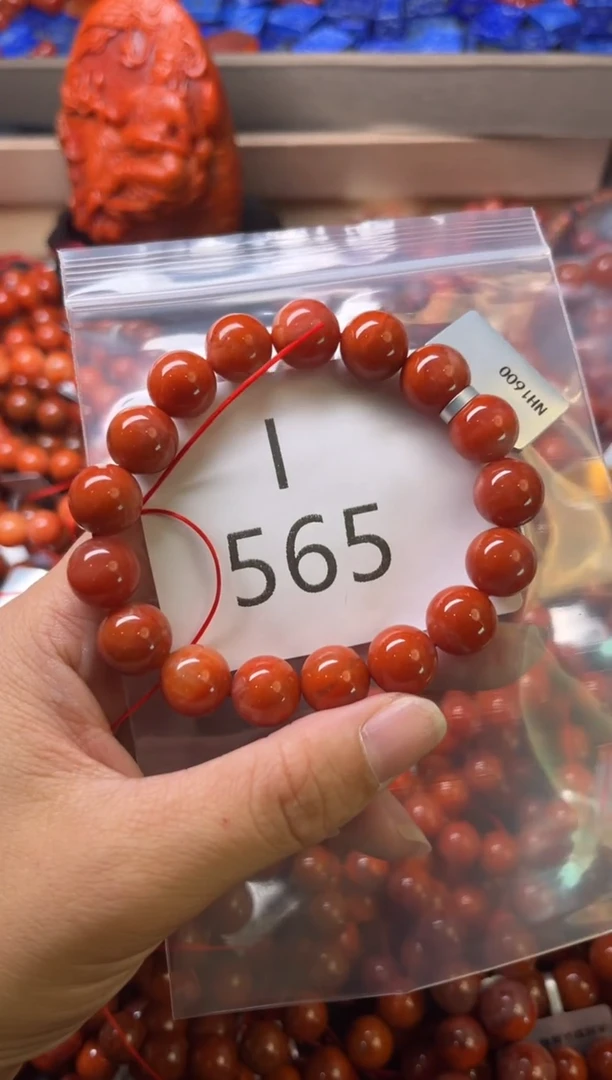 未镶嵌南红玛瑙珠宝奇石I565-11