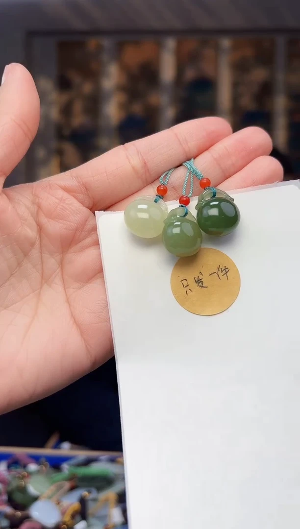 【闪购商品】和田玉挂件未镶嵌拍一发一多样性发货