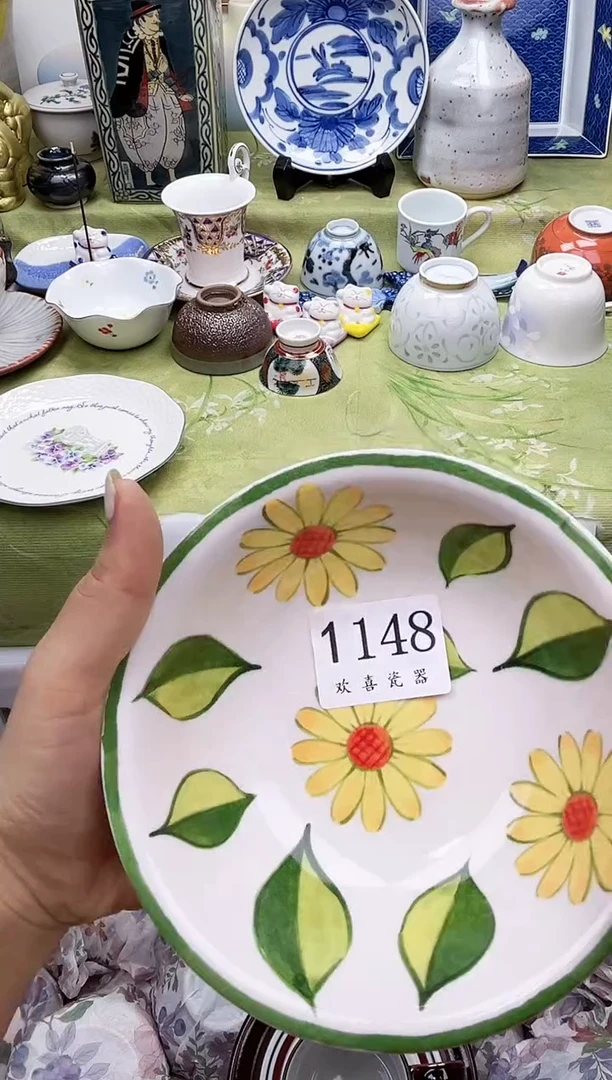 瓷片伏*白             1148