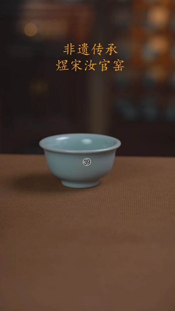 39号二级..........
