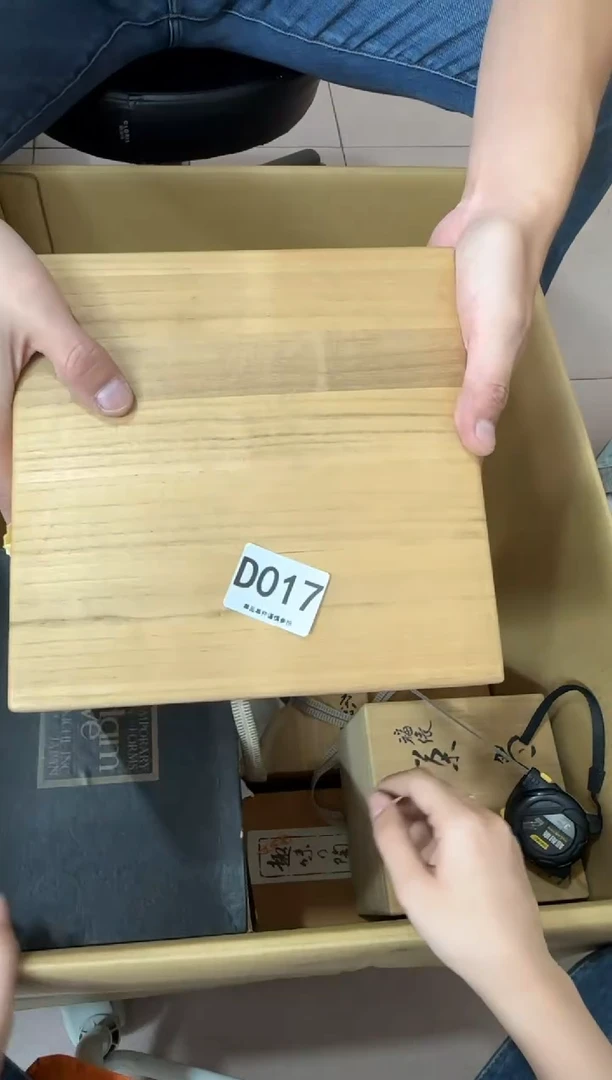 其他行**疆017...中古产品谨慎参拍
