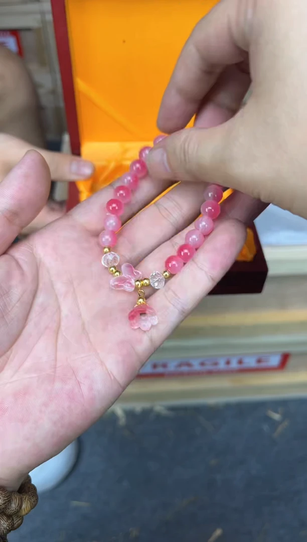 手串550精品手串搭配（无礼盒）