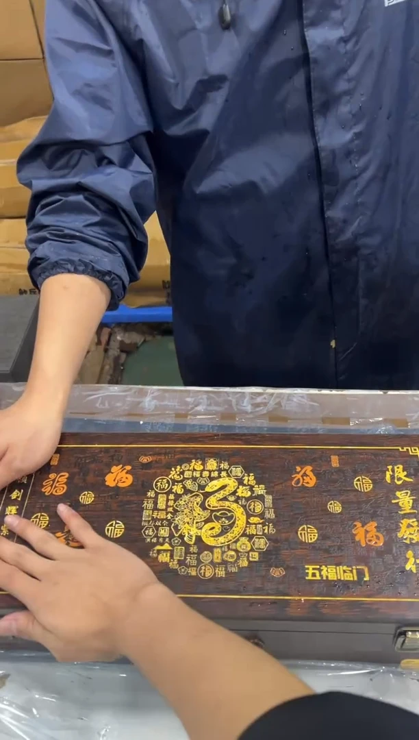 其他@@@@@@@@@@@@@Z056