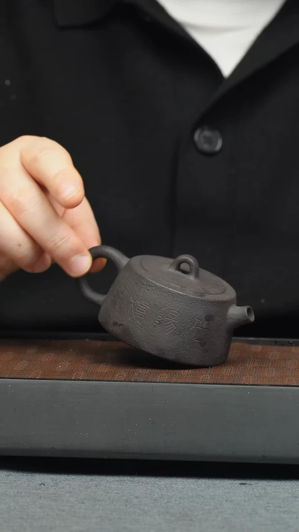 【闪购商品】紫砂茶壶五堂 希文先生