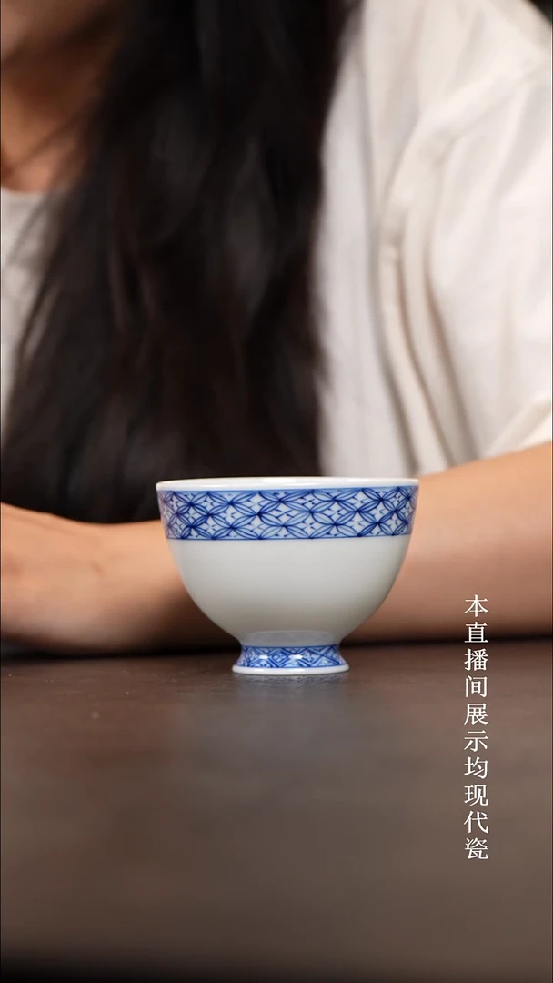 景德镇玉泥小高足杯