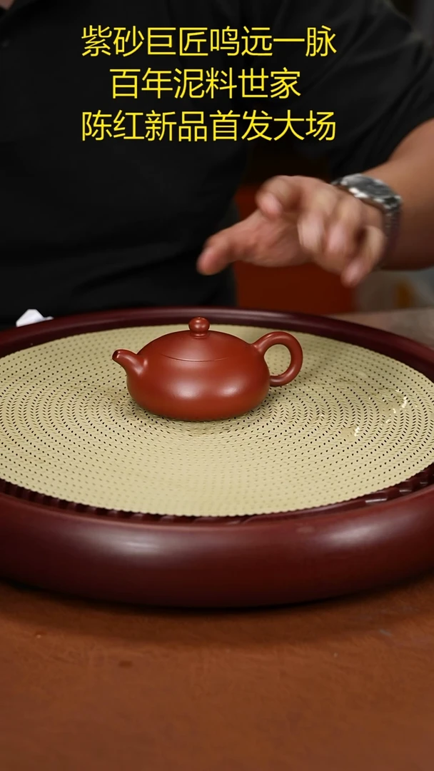 茶壶紫砂16