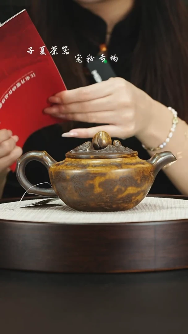 茶壶紫砂宜兴紫砂