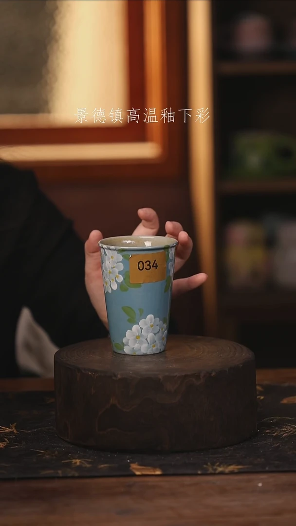 陶瓷景德镇高温釉下手绘陶瓷@L034@