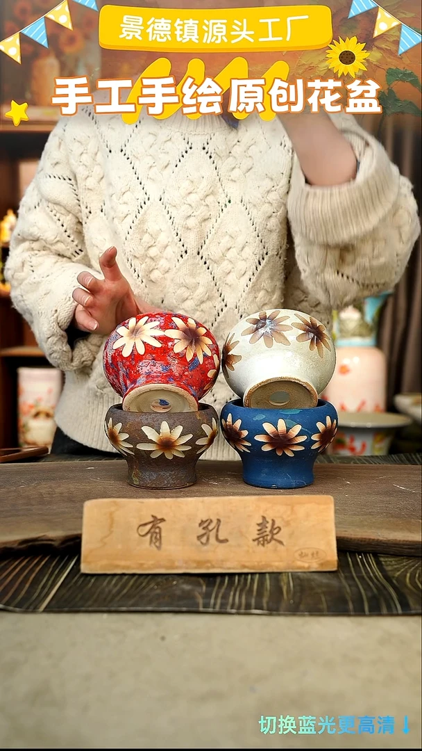 陶瓷30-202 口径10高度9 1-2误差 4个