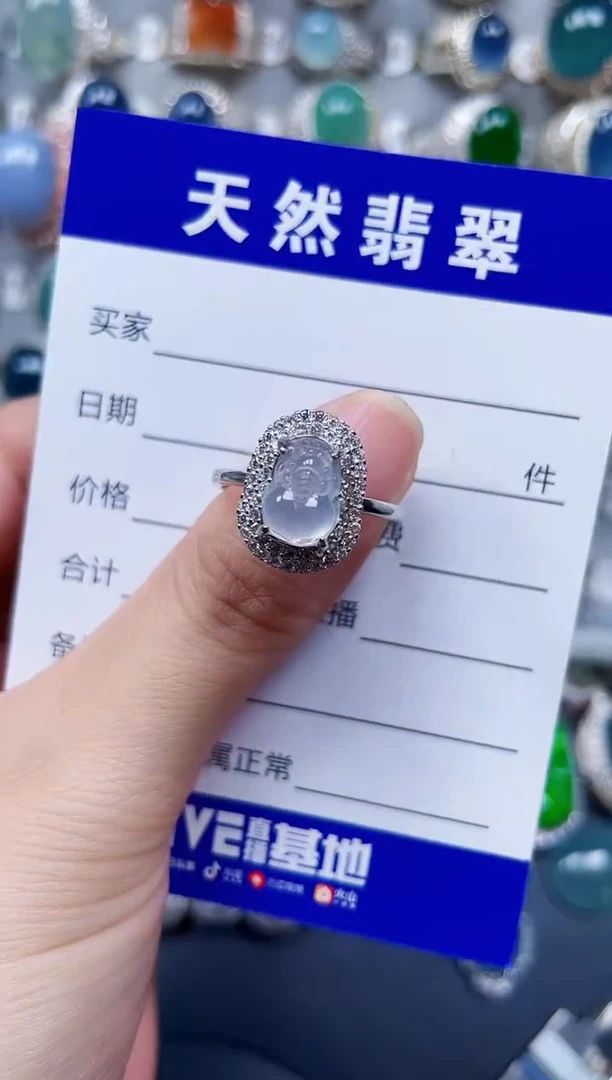 银S925镶嵌戒指翡翠311