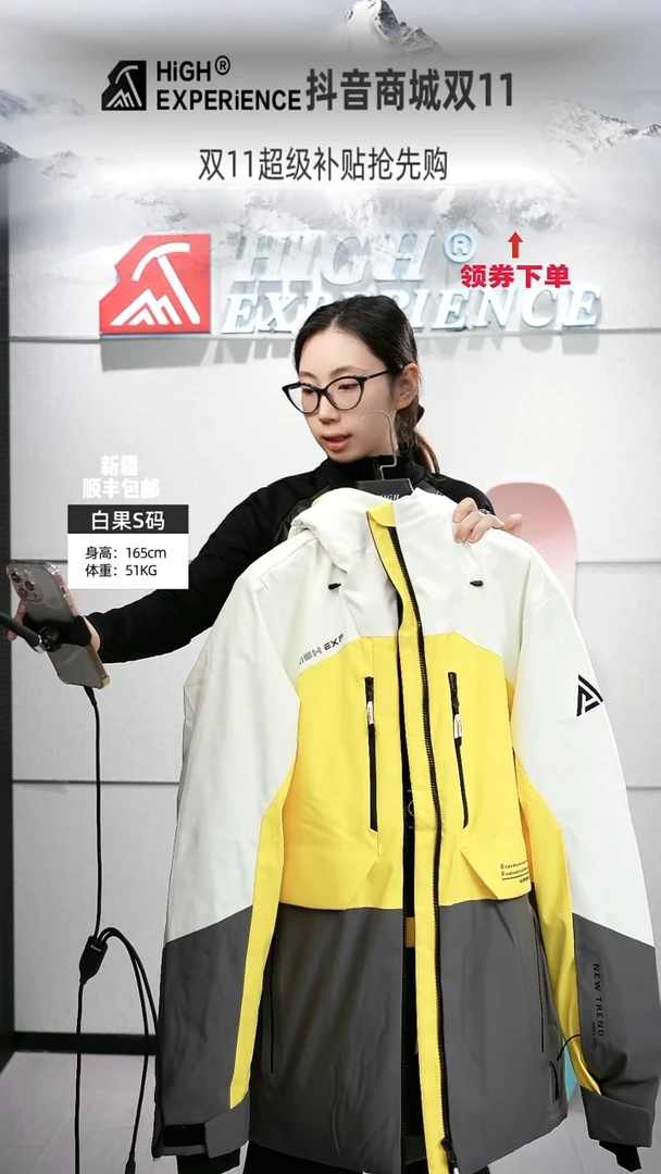 15142,5012，xs、大货