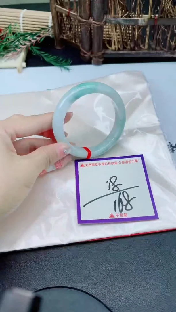 未镶嵌手镯翡翠我