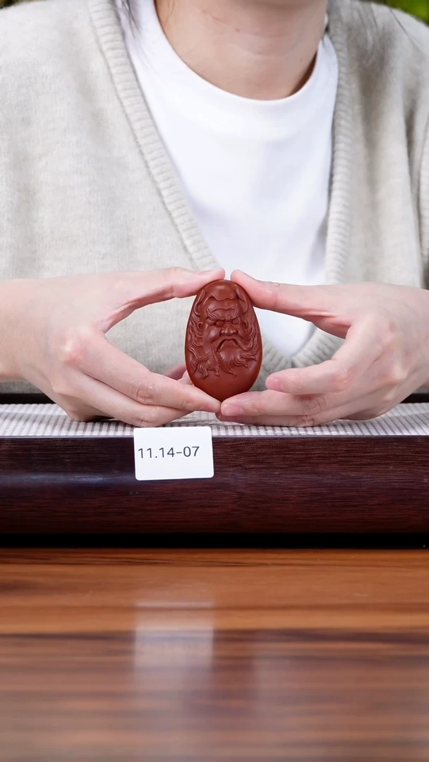 茶壶紫砂11.14-7  手把件