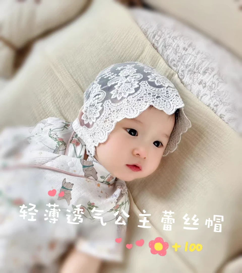 婴儿帽蕾丝帽女宝宝夏季帽子新生儿纯棉网纱花边公主帽0-3-6个月
