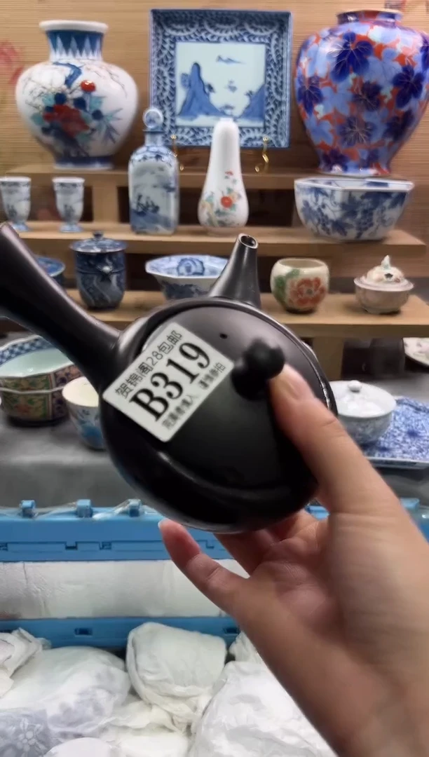 【闪购商品】瓷片当天满28米包邮B319